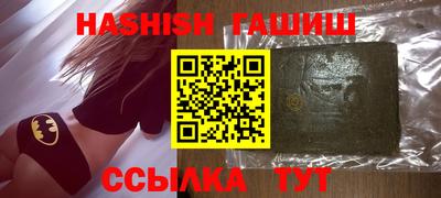 метадон Конаково