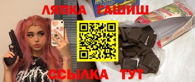 метадон Конаково