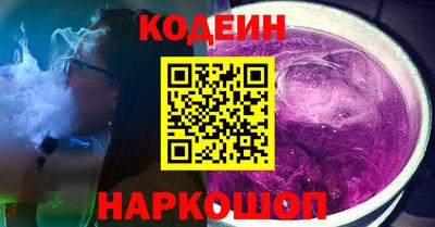 метадон Конаково