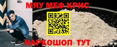 Альфа ПВП Комсомольск-на-Амуре