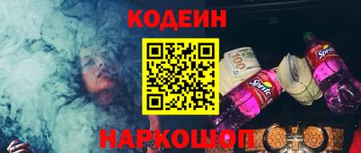 Альфа ПВП Комсомольск-на-Амуре