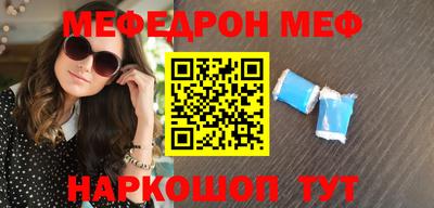 метадон Конаково