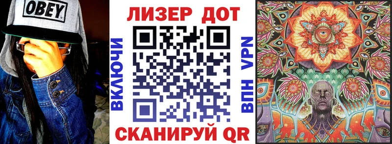 Марки NBOMe 1500мкг дарнет шоп Черногорск
