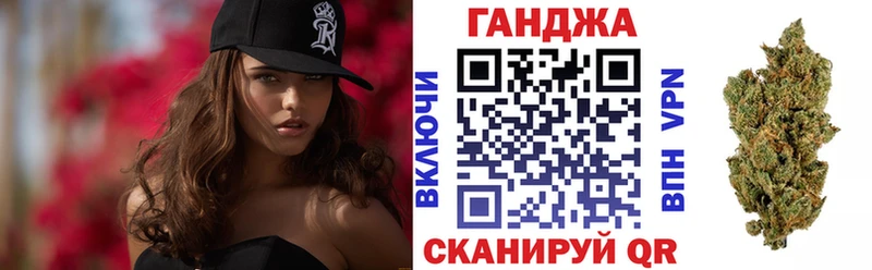 Конопля LSD WEED  цены   ОМГ ОМГ tor  Черногорск 